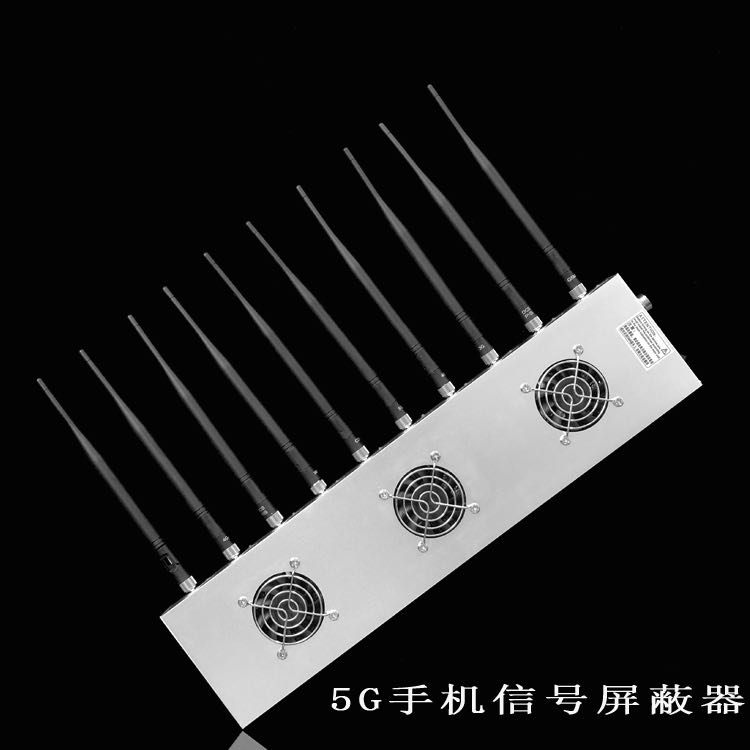 绛县外置10天线移动通信干扰器