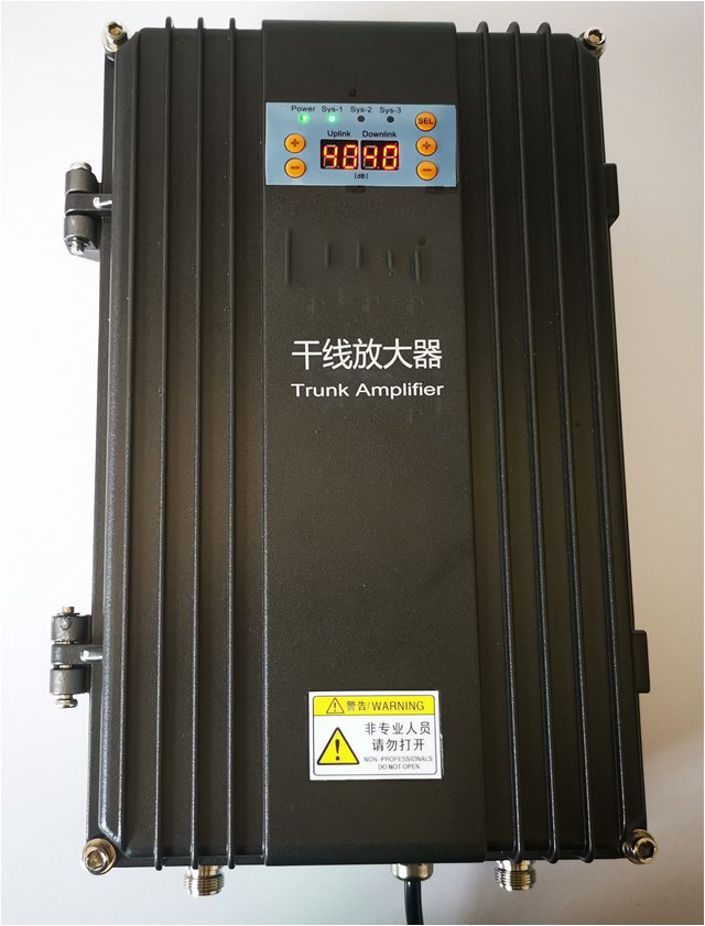  绛县FM调频广播双向干线放大器